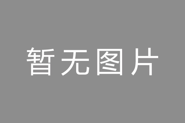 云南公积金贷款怎么办理？